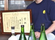 静冈清酒“大吟酿 英君”获日本新酒评鉴会金奖