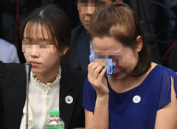 韩国一女高中生失踪 遗体8天后被找到