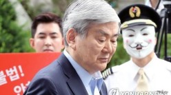 韩进集团会长赵亮镐涉嫌侵吞渎职 被检方提请批捕